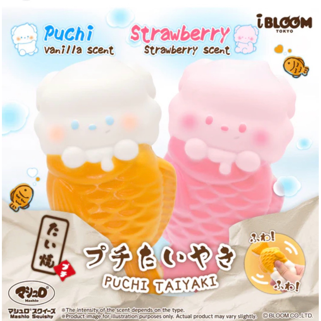 [COMBO] ĐỌC KỸ MÔ TẢ | Squishy iBLOOM Puchi Honey Taiyaki 🍯 Japan Original
