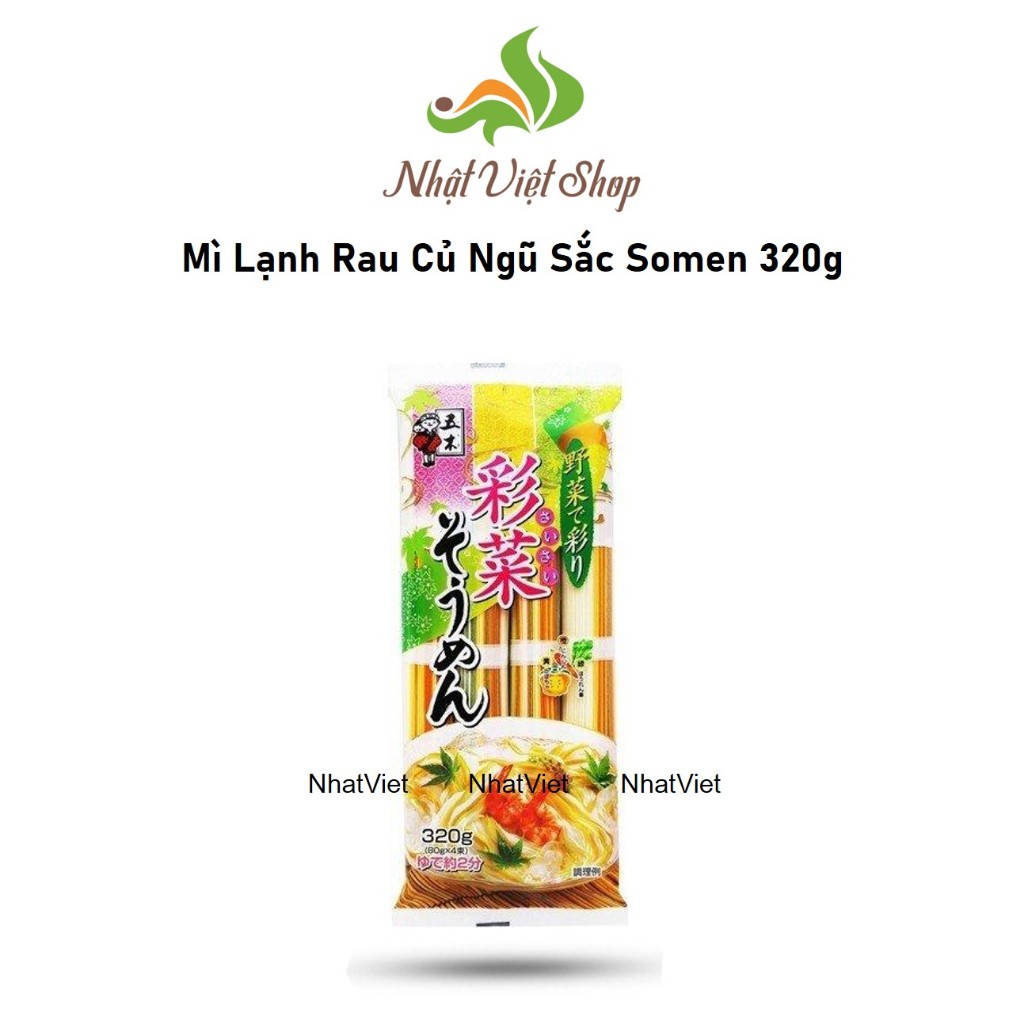 Mì Lạnh Rau Củ Ngũ Sắc Somen 320g