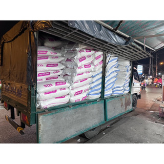 Gạo ST25 Gạo Thơm Cao Cấp Loại 1 [ Túi Xanh 5kg ]