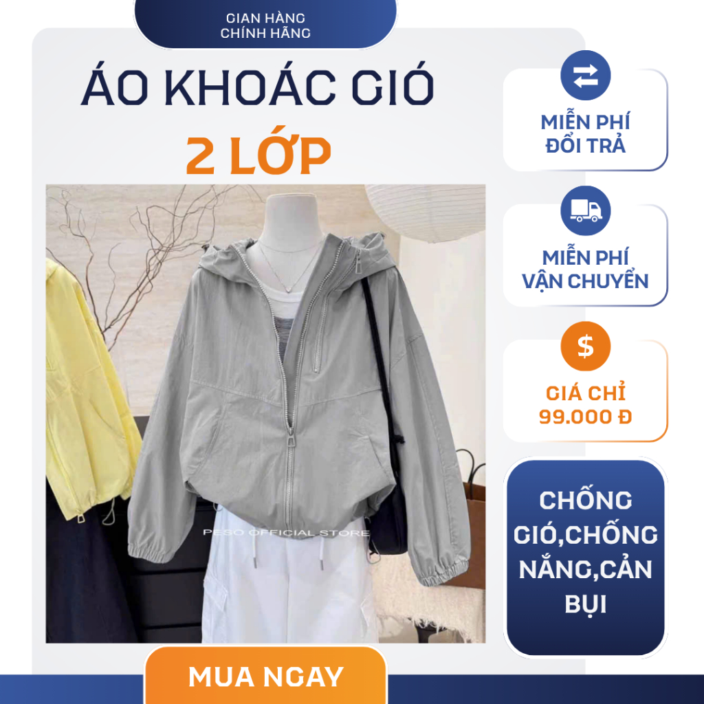 Áo khoác nữ dù 2 lớp chống nắng chống thấm nước,cản gió,cản bụi