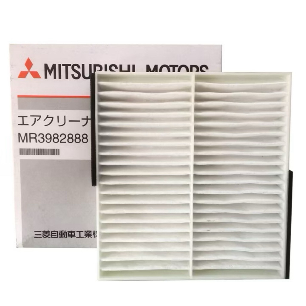 Lọc gió điều hòa xe Mitsubishi ,Outlander Sport, Triton 15-23, Pajero Sport, Isuzu D-Max, Mu-X