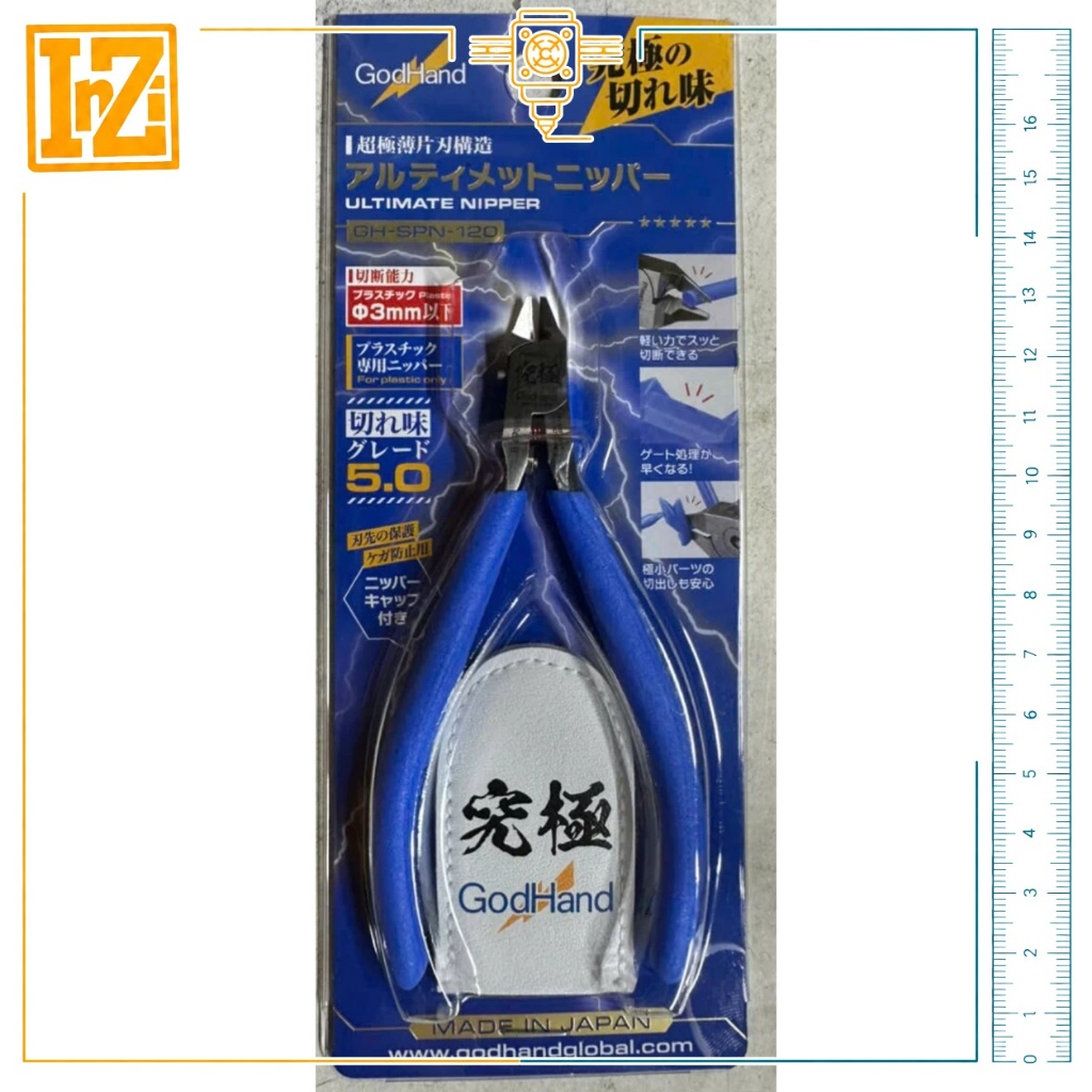 DỤNG CỤ MÔ HÌNH GODHAND CHÍNH HÃNG spn120  (CÓ TEM CHỐNG HÀNG GIẢ)
