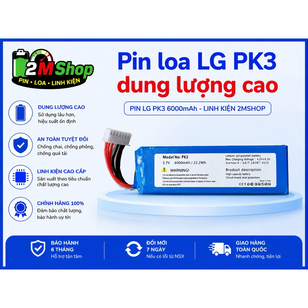 Battery Lg Pk3  . dùng thay thế cho loa bluetooth Pin Lg Pk3