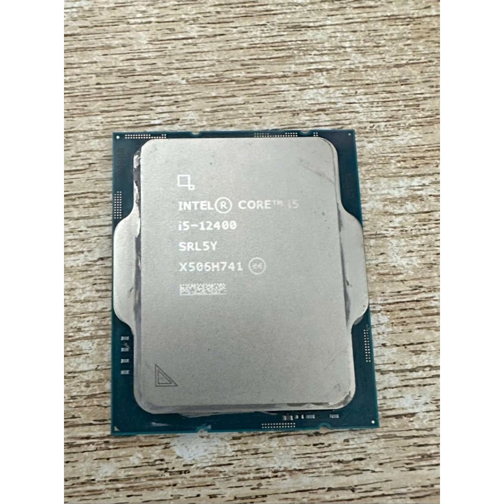 CPU Intel I5 12400 Socket LGA 1700 (tray no fan)