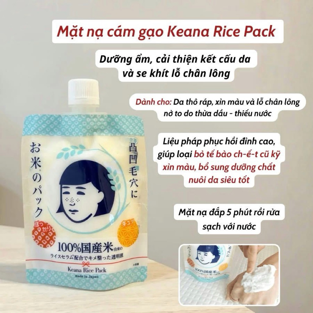 𝐌𝐚̣̆𝐭 𝐧𝐚̣ 𝐂𝐚́𝐦 𝐠𝐚̣𝐨 𝐊𝐞𝐚𝐧𝐚 𝐑𝐢𝐜𝐞 𝐏𝐚𝐜𝐤 𝐍𝐡𝐚̣̂𝐭 𝐁𝐚̉𝐧 𝟏𝟕𝟎g