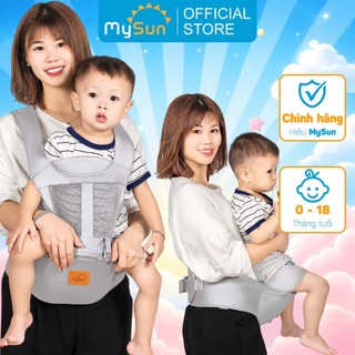 Đai địu có bệ ngồi 4 tư thế vải lưới cho trẻ sơ sinh em bé 6 tháng - 3 tuổi đi xe máy MySun Extra