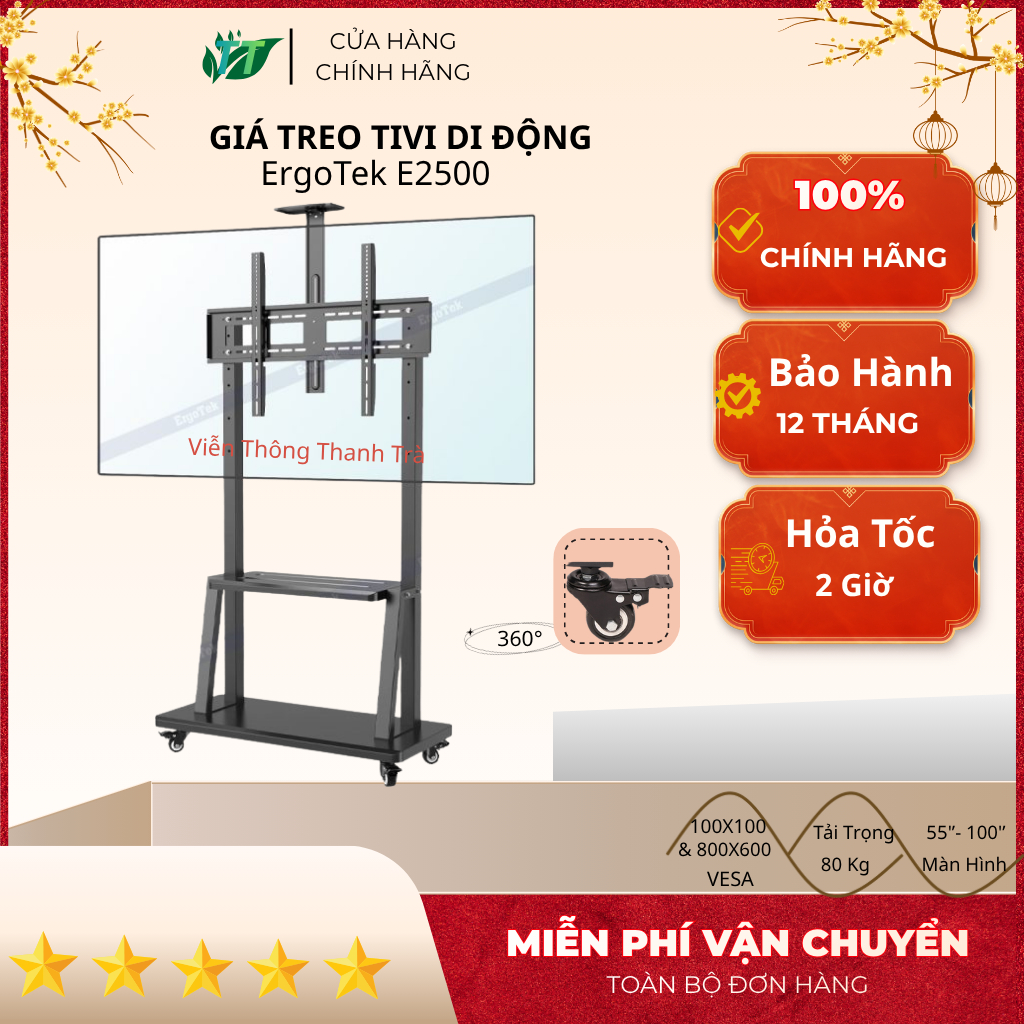 Giá Treo Tivi Di Động ErgoTek E2500 60''-100'' Inch / Kệ Treo TV Nhập Khẩu Có Bánh Xe Chắc Chắn Tiện