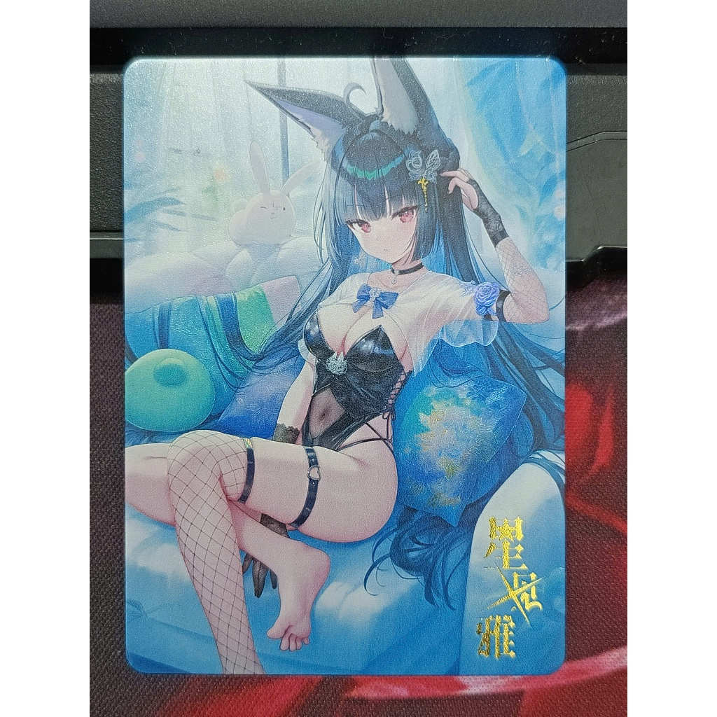 (Rain15) Thẻ bo góc nhân vật Hoshimi Miyabi – ZZZ: Zenless Zone Zero