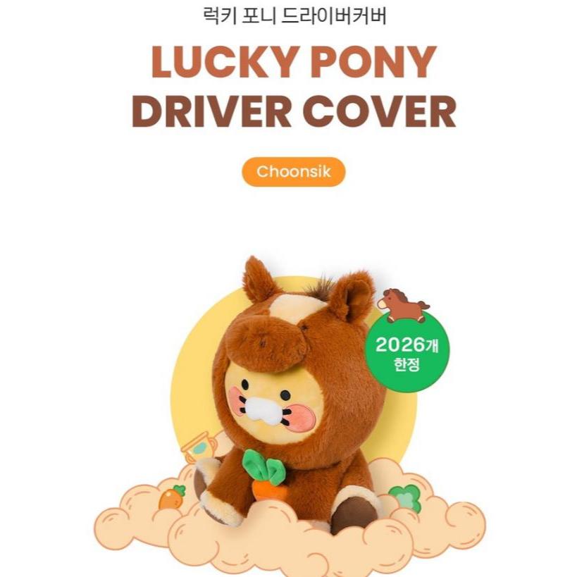 Bọc đầu gậy Golf Driver Cover - Ryan Lucky Pony : Kakao Friends Golf
