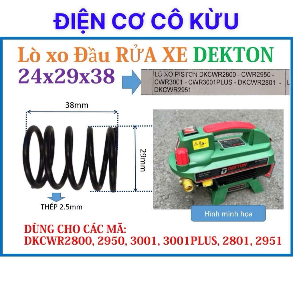 DEKTON - ( lớn) COMBO 3 CÁI LÒ XO MÁY RỬA XE DEKTON MÃ DKCWR2800, 2950, 3001, 3001PLUS, 2801, 2951.(