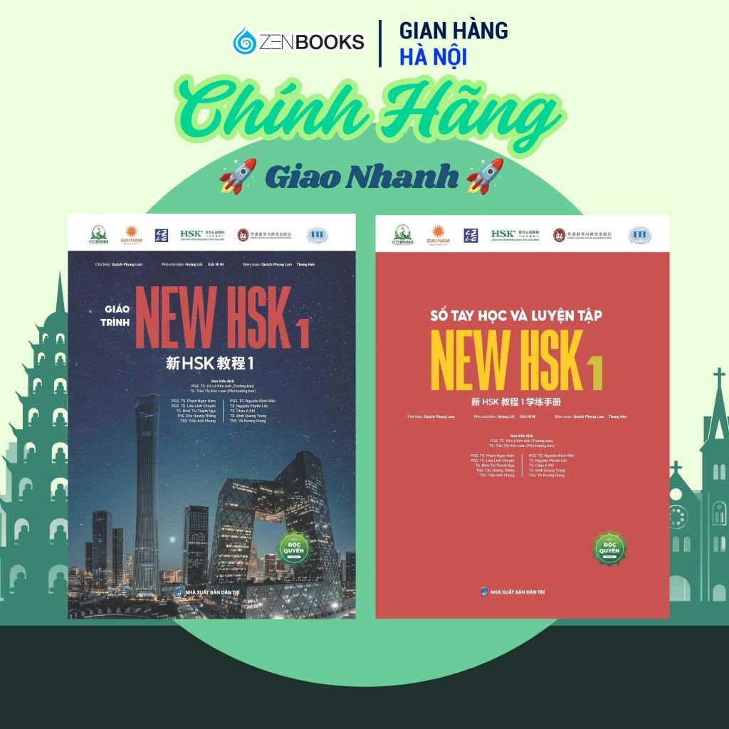 Sách - Combo Giáo Trình NEW HSK 1 + Sổ Tay Học và Luyện Tập New HSK 1