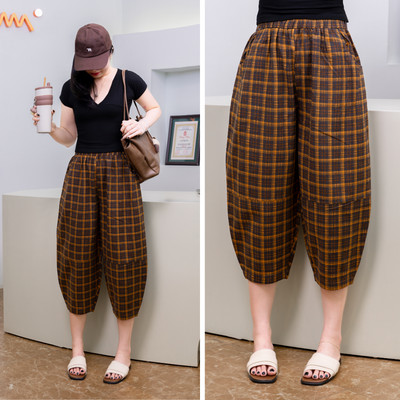 LAROMA Quần Bom Caro Nữ Cotton Form Rộng | Chất Cotton Mềm Mát - Thấm Hút Mồ Hôi - Co Giãn