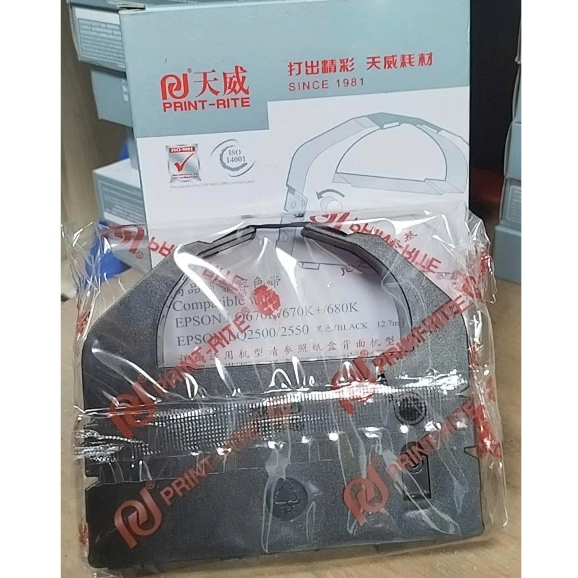 Ruy băng cho máy in kim Epson LQ680 full mark , băng mực cho chất lượng in đậm , rõ nét