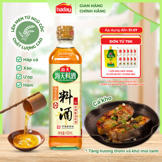 Rượu Nấu Ăn Haday 450ml - Khử mùi tanh dễ dàng, gia vị lên men tự nhiên, làm món ăn ngon miệng