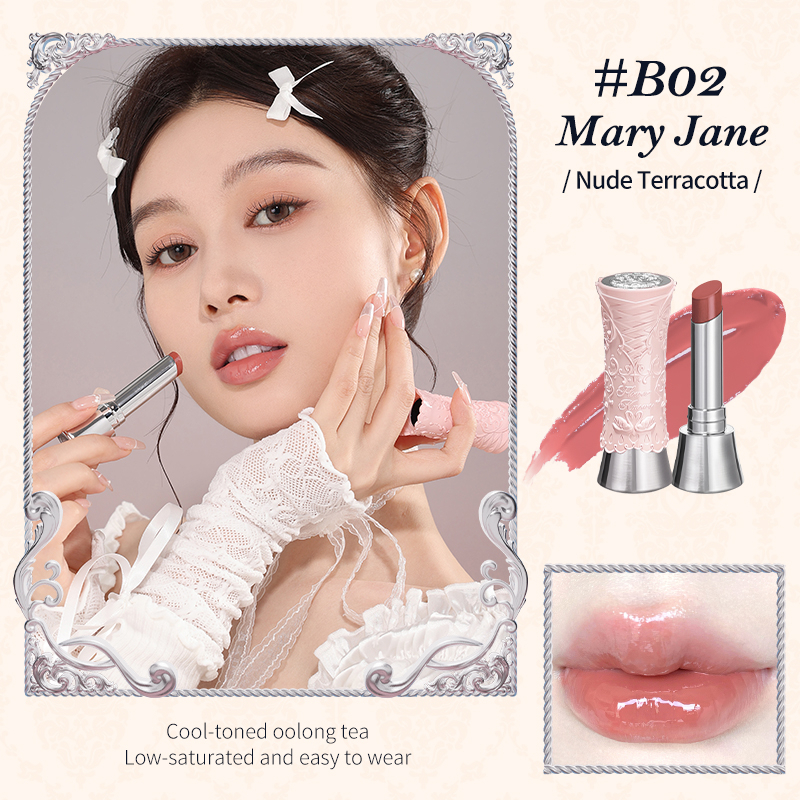 Son Flower Knows Swan Ballet Series Shine Lipstick - B03 Sweet Heart