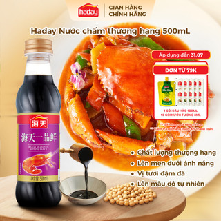 Nước Chấm Thượng Hạng Haday 500ml – Nước Chấm Đa Năng Cho Gia Đình, Đậm Đà Chuẩn Nhà Hàng