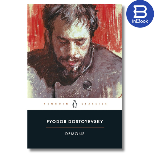 Sách tiếng Anh - Demons (Penguin Classics)
