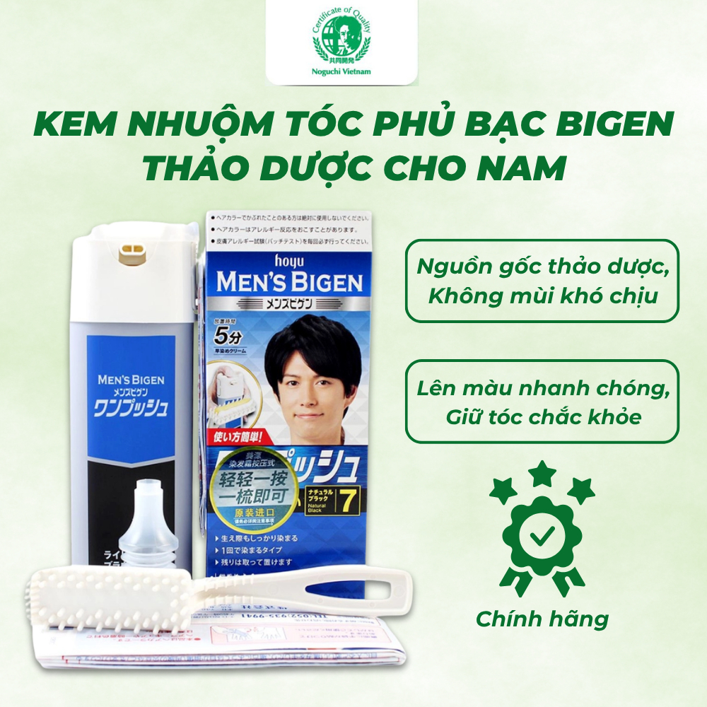 Kem Nhuộm Tóc Bạc Thảo Dược Bigen Cho Nam - Men's Bigen Nhật Bản
