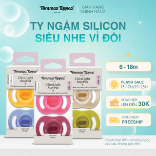 Ty ngậm silicon siêu nhẹ cho bé tommee tippee ultra light 6-18 tháng