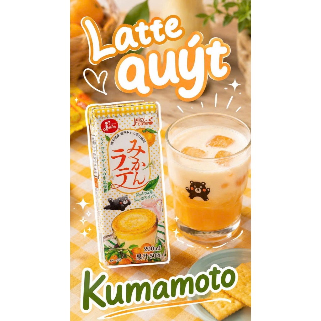 Sữa quýt Nhật Bản - Latte quýt Kumamoto Juicy 200 ml (chứa 50% nước quýt tươi)
