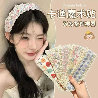 Sỉ 20 dán tóc vải mẫu dài loại mới