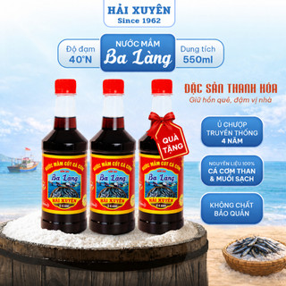 Combo 2 Chai Nước Mắm Ba Làng Hải Xuyên 40 Độ Đạm 550ml - Cá Cơm Than Đen Truyền Thống