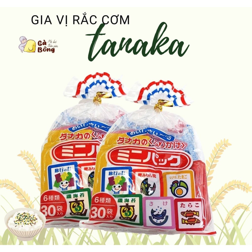 Gà Bông Momcare Gia vị rắc cơm Nhật Bản Tanaka Furikake 30 gói nhỏ 6 vị tiện dụng