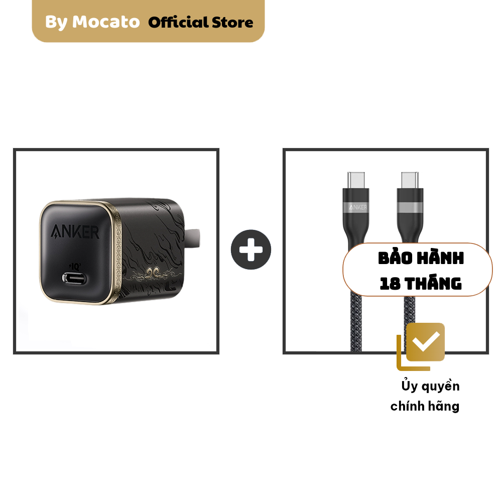Sạc Anker Nano 45W B2692 Black Myth Wukong Edition, kèm cáp USB-C, bảo hành 18 tháng