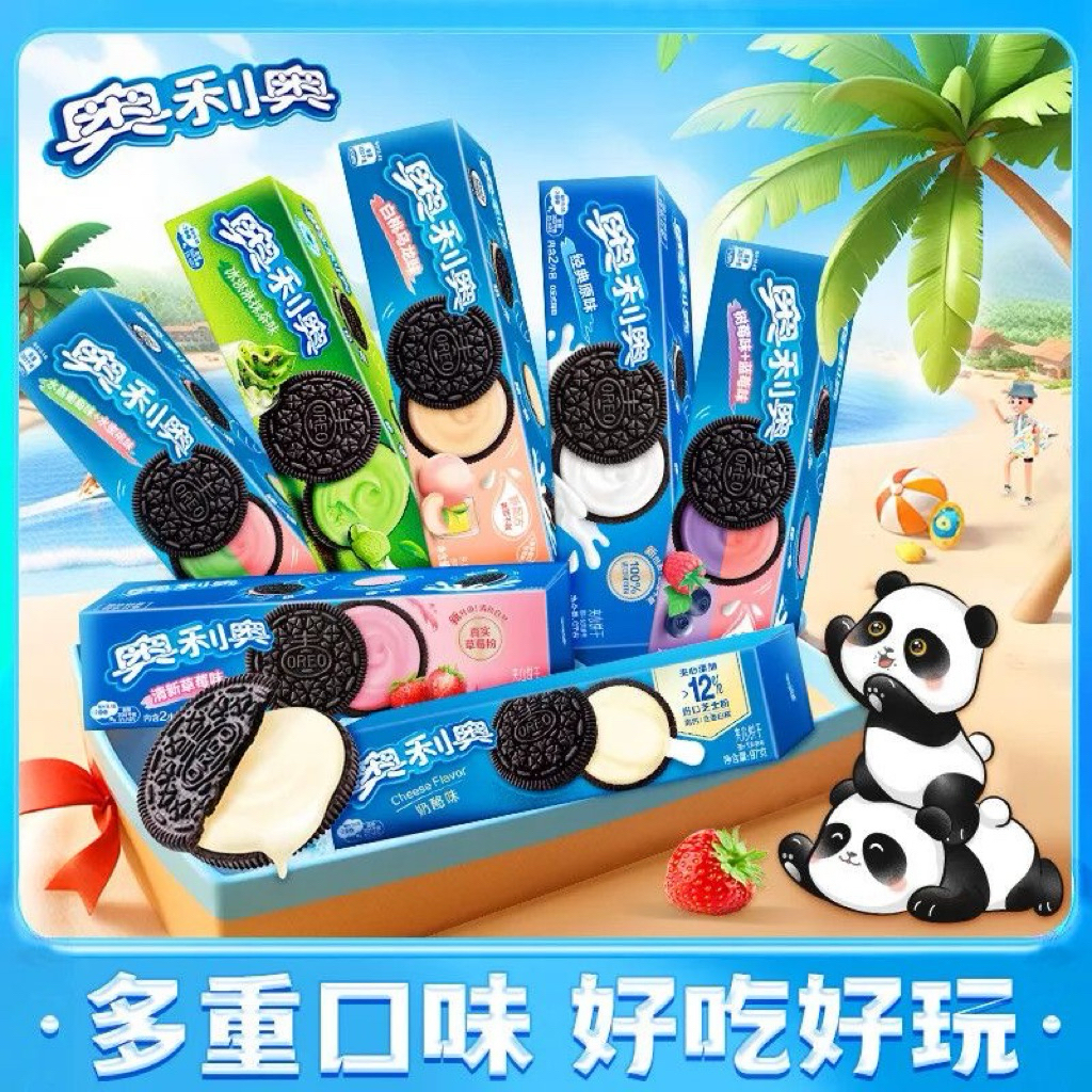 Bánh Quy Kẹp Kem Oreo Vị Phô Mai 97g Nội Địa Trung Quốc – Bánh Oreo Cheese Flavor Giòn Ngon, Béo Thơ