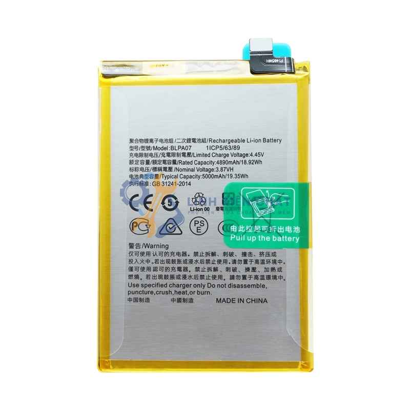 Pin dành cho điện thoại Oppo BLPA07 / A78 4G / CPH2565