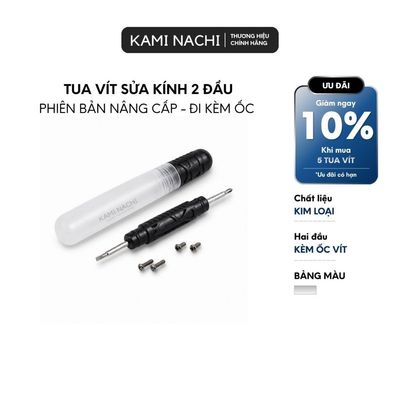 Tua vít sửa mắt kính đa chức năng có sẵn ốc vít đi kèm KAMI NACHI