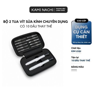 Bộ 2 tua vít cao cấp nhiều đầu chuyên dụng KAMI NACHI sửa mắt kính, đồng hồ, phụ kiện