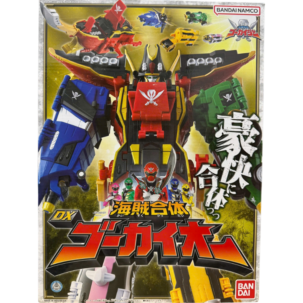 [HÀNG SẴN] Mô hình siêu nhân DX GokaiOh | Đồ chơi Siêu nhân Hải Tặc | Kaizoku Sentai Gokaiger - Chín