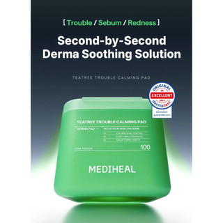 Toner pad MEDIHEAL