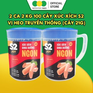Combo 2 Ca 100 Cây Xúc Xích Tiệt Trùng S2 Vietinter Foods (Cây 21g)