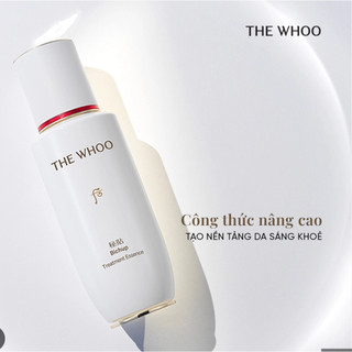 Fullsize Set tinh chất First Moisture Anti-Aging Essence 130ml.