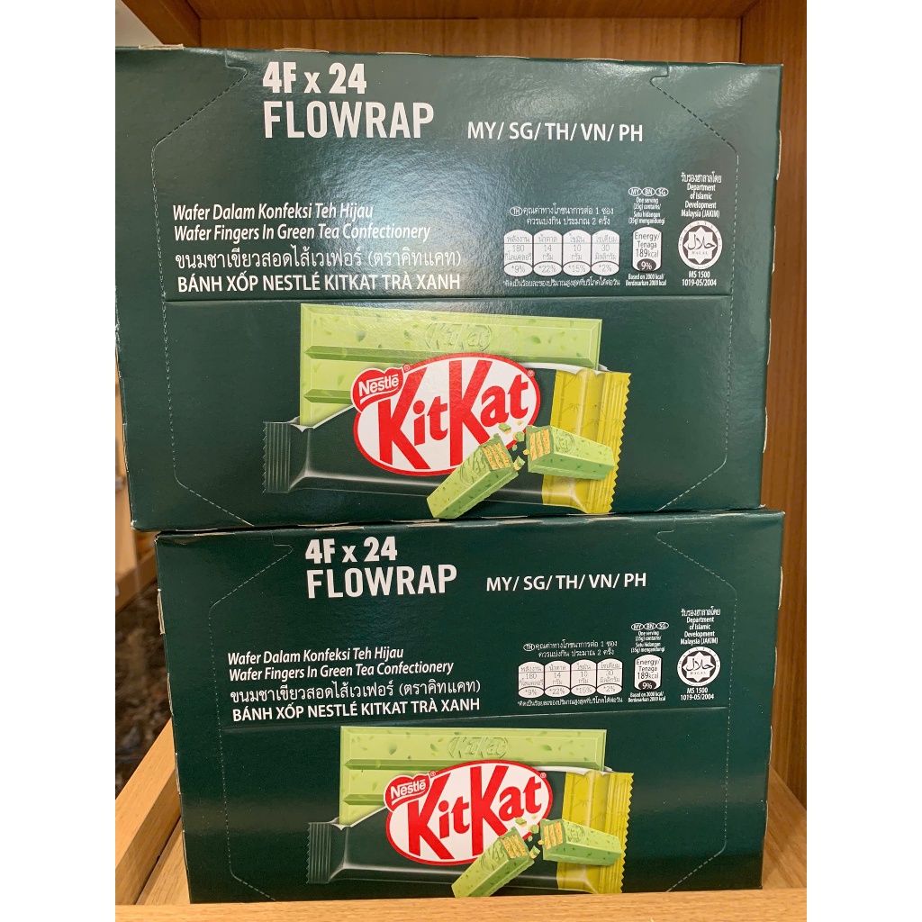Hộp bánh Xốp Nestle KitKat Socola - Hộp KitKat 4F Matcha vị Trà Xanh 24 thanh x 35G.
