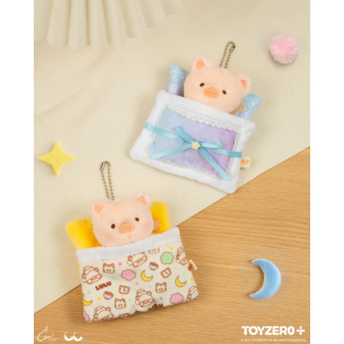 LuLu's Secret Blanket - LuLu the Piggy Generic