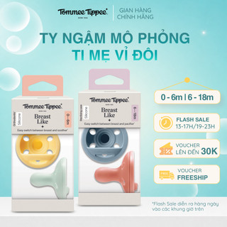Ty ngậm silicon mô phỏng ti mẹ dành cho bé từ 0-6, 6-18 tháng