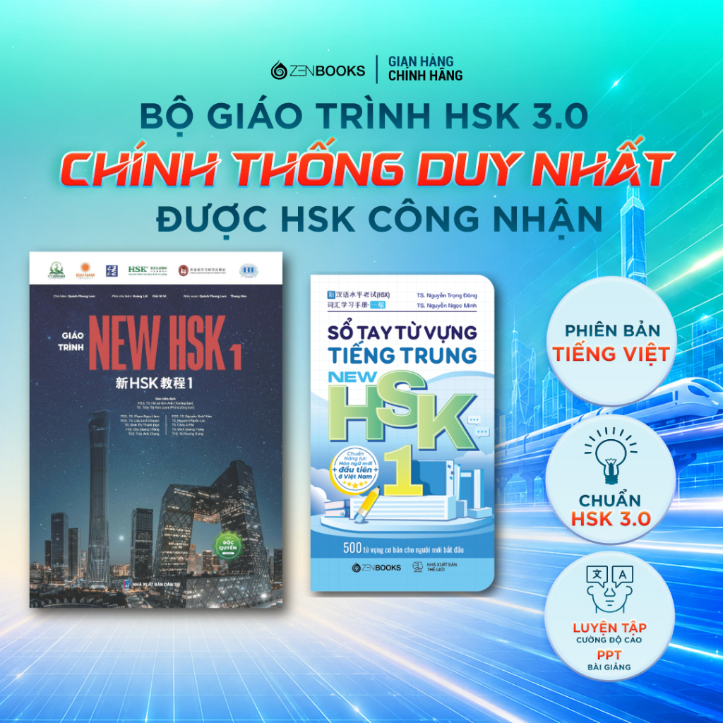 Combo Sách Giáo Trình Chuẩn HSK 3.0 và Từ Vựng : Giáo Trình NEW HSK 1 và Sổ Tay Từ Vựng NEW HSK 1