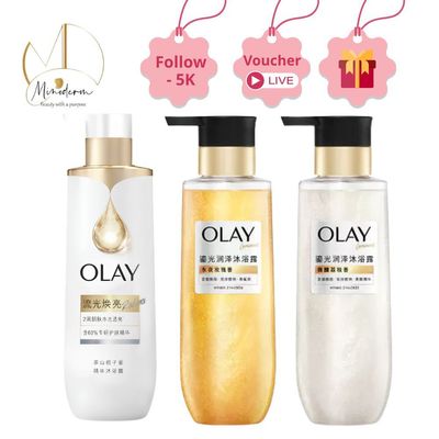 Sữa Tắm OLAY B3 Sáng Da Hương Hoa Dành Dành và Luminous Hương Hoa Hồng/ Trái Vải Làm Sạch Dịu Nhẹ