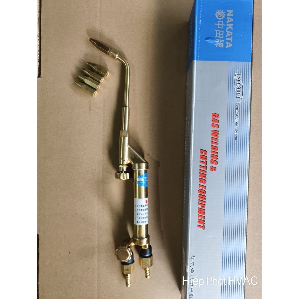 Đèn hàn Nakata WSS-7502 Nhật Bản
