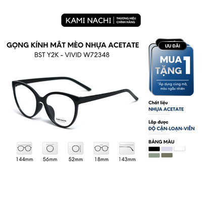 Kính thời trang phong cách Y2K phiên bản Vivid chất liệu Acetate mã W72348 KAMI NACHI