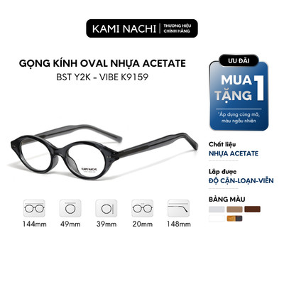 Kính thời trang phong cách Y2K phiên bản Vibe chất liệu Acetate mã 9159 KAMI NACHI