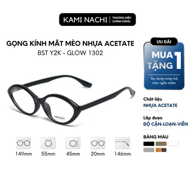Kính thời trang phong cách Y2K phiên bản Glow chất liệu Acetate mã 1302 KAMI NACHI