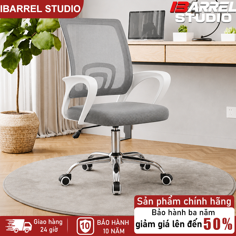 IB Ghế công thái học Lưng lưới thoáng khí Tay vịn êm ái Xoay 360 độ Nâng hạ linh hoạt Văn phòng | BigBuy360 - bigbuy360.vn
