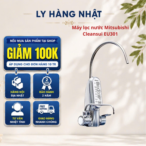 Máy lọc nước ion kiềm Mitsubishi Cleansui EU301 - Dòng sản phẩm Water Purifier