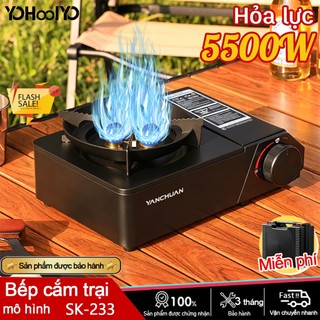 Bếp ga mini Chống Nổ chống rỉ Công Suất 5500W tiện lợi mạng đi cắm trại dã ngoại