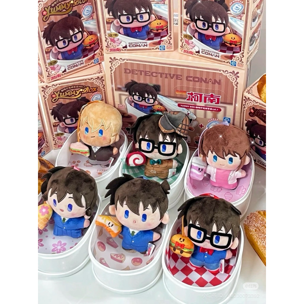 BLINDBOX GẤU BÔNG CO.NAN YUMMY VOL 1 CHÍNH HÃNG