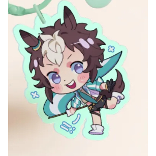 MEJIRO RYAN keychain